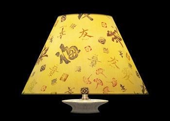Lampshades Kanji Art - Yellow