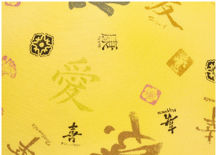 Lampshade Kanji Art - Yellow