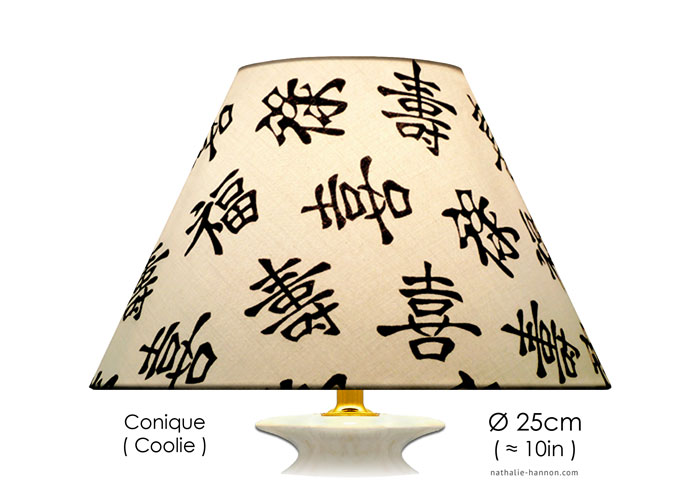 Lampshade Kanji - Noir et Blanc