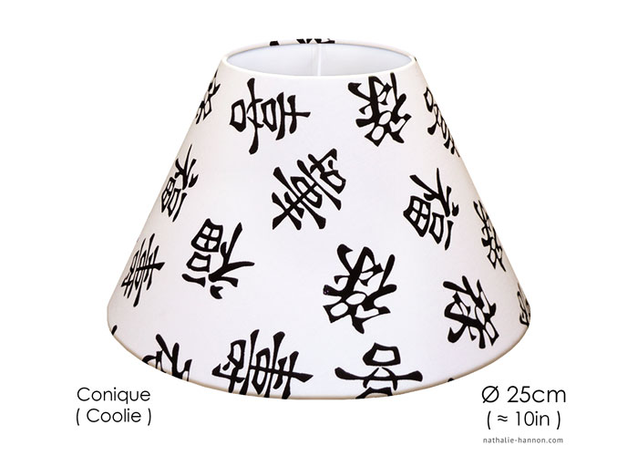 Lampshade Kanji - Noir et Blanc