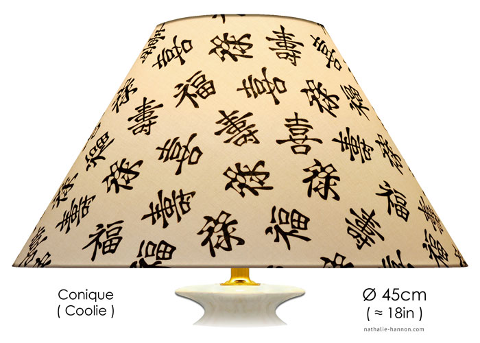 Lampshade Kanji - Noir et Blanc