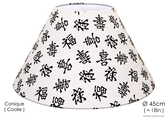 Lampshade Kanji - Noir et Blanc